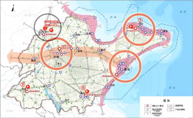 2025年1月20日 第15页