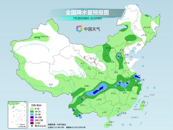 2025年1月22日 第2页