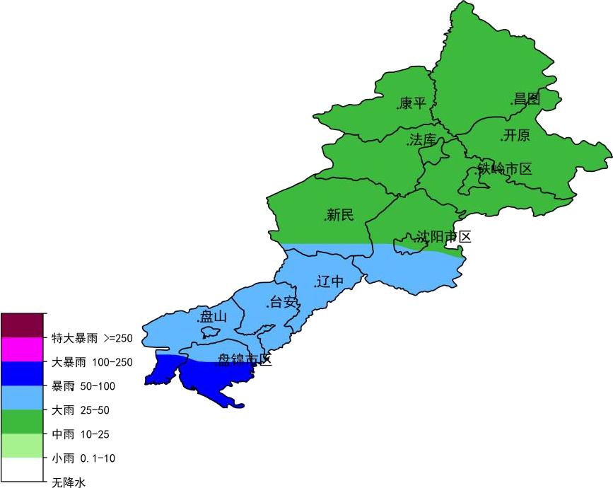 绕阳河镇天气预报更新通知