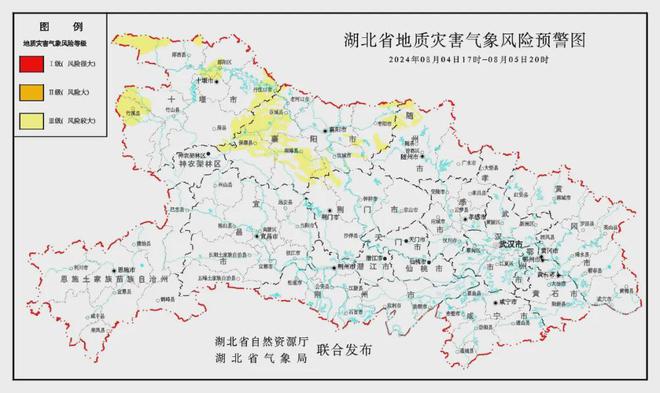 湖北省十堰市张湾区天气预报更新通知