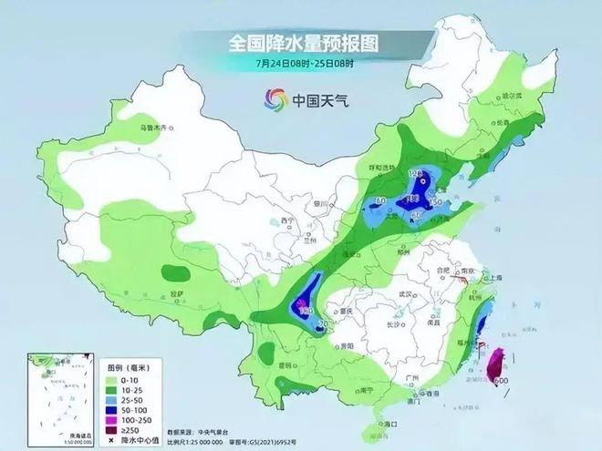 新繁镇天气预报最新信息