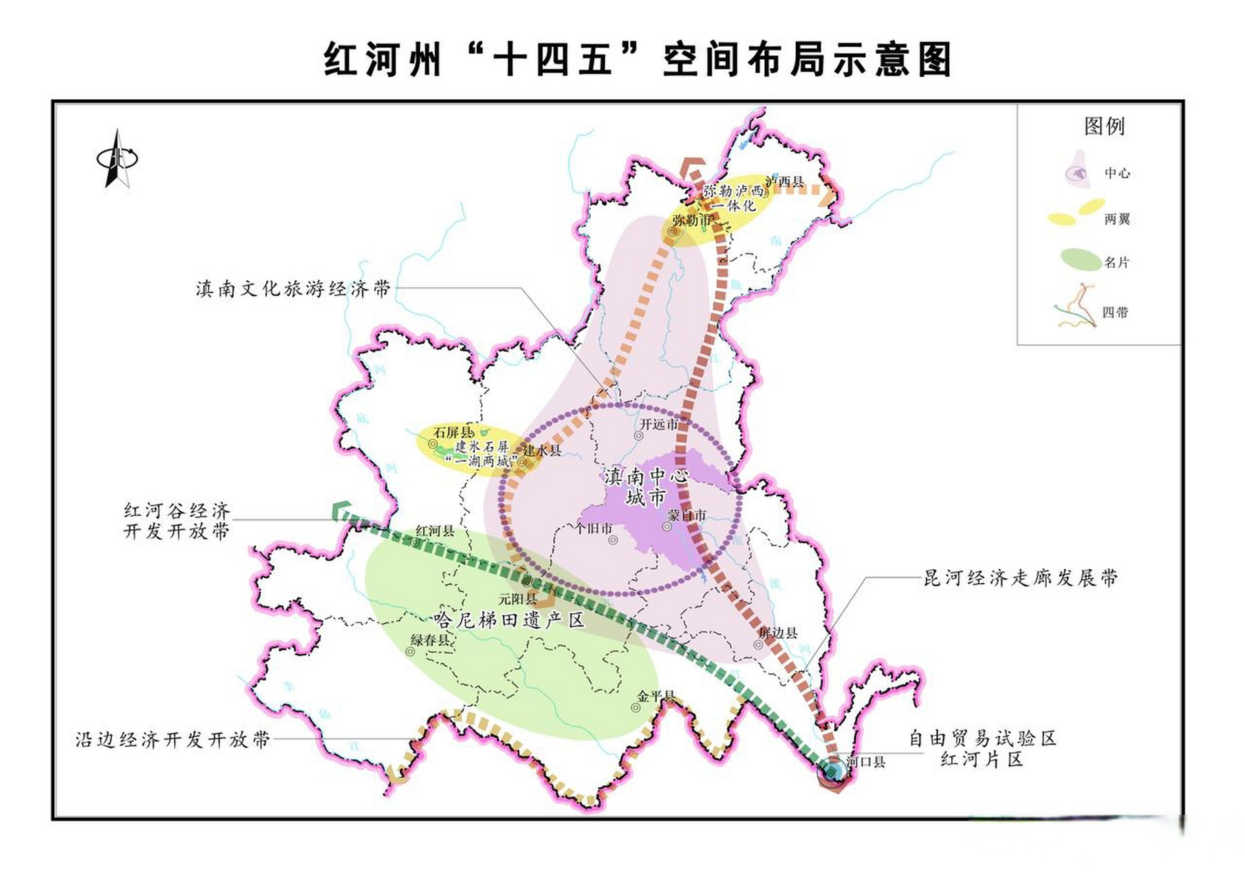 2025年2月8日 第22页