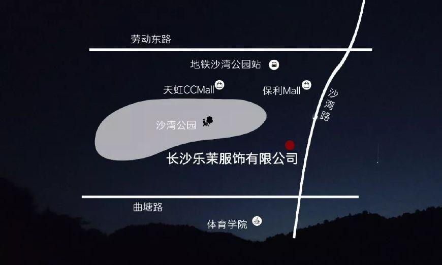 沙湾镇最新招聘信息全面解析