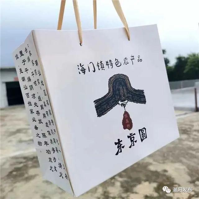 海门市畜禽良种场新任领导团队引领行业革新