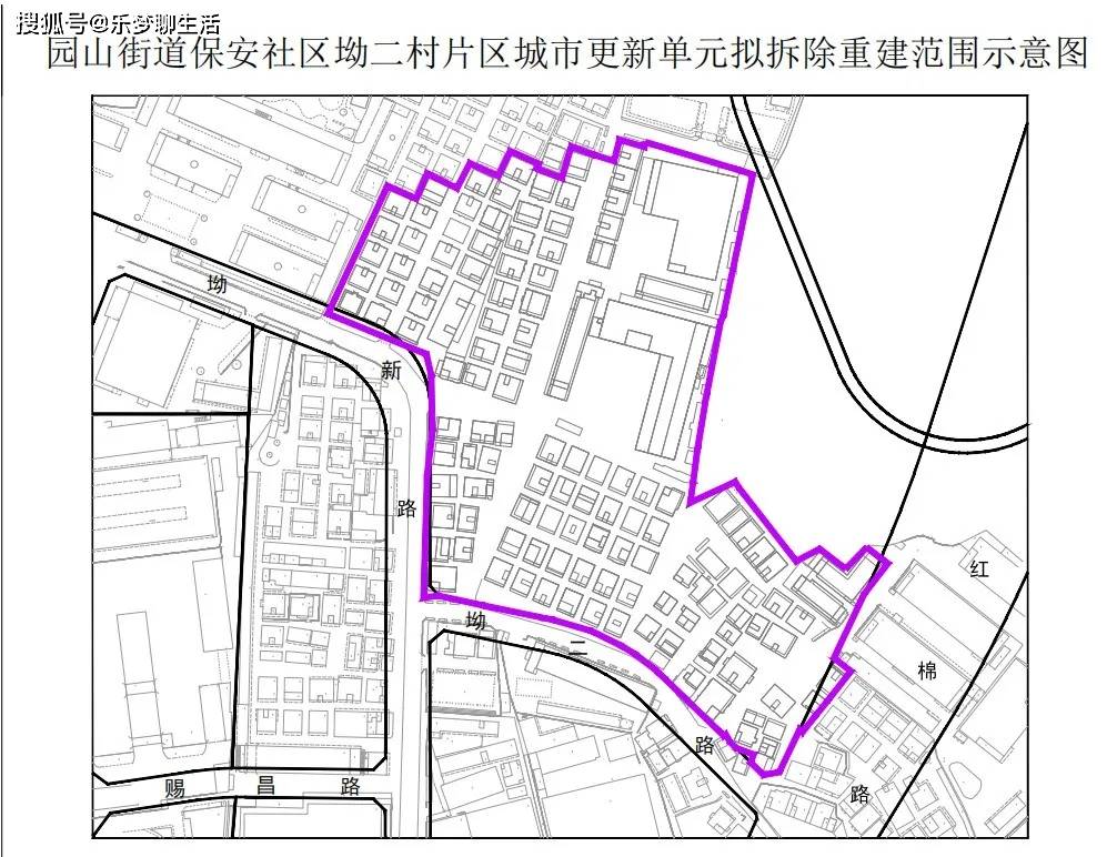 保安堡社区居委会最新发展规划概览