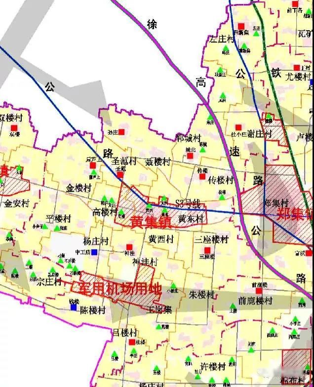 2025年2月23日 第4页